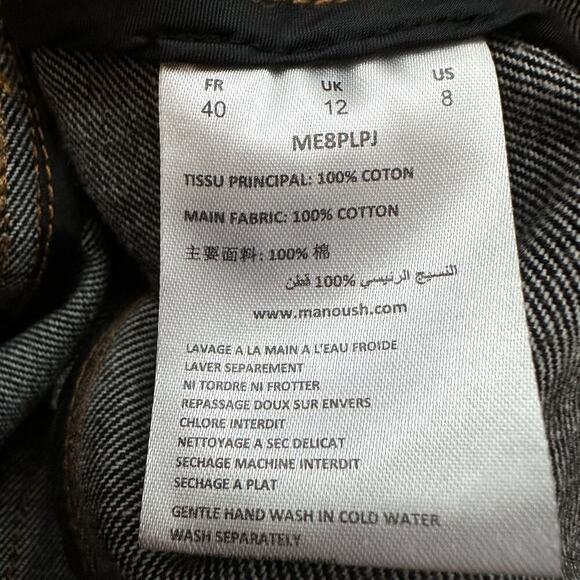 Manoush Denim Biker Jacket Motorcycle Washed Black Belted Size 40 US 8 - Picture 14 of 14